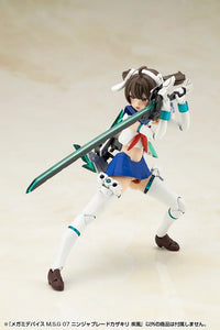 Megami Device M.S.G. 07 Ninja Blade Kazakiri Gale
