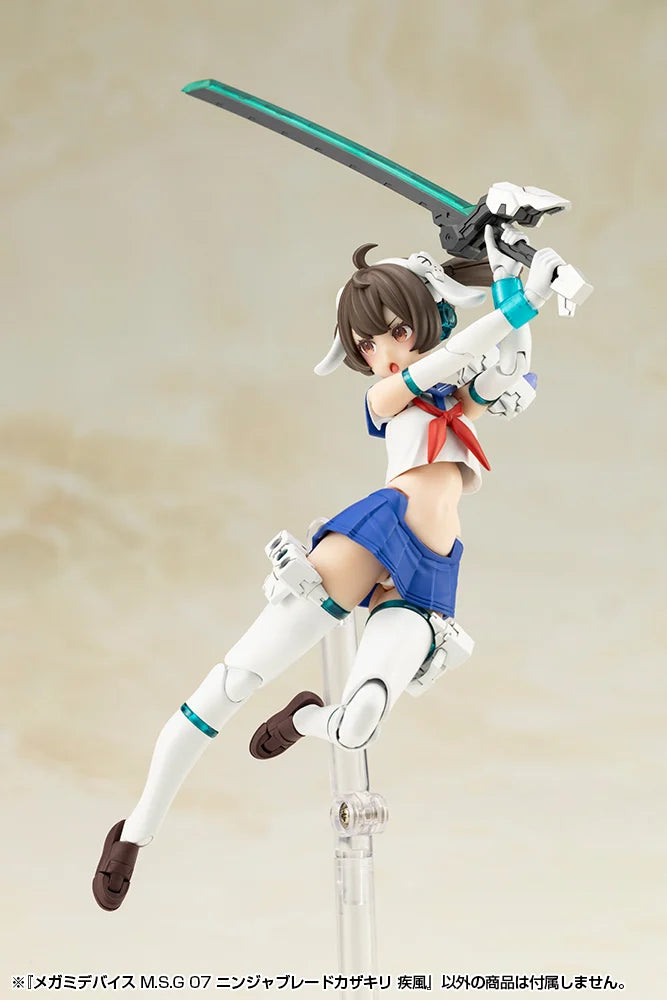 Megami Device M.S.G. 07 Ninja Blade Kazakiri Gale