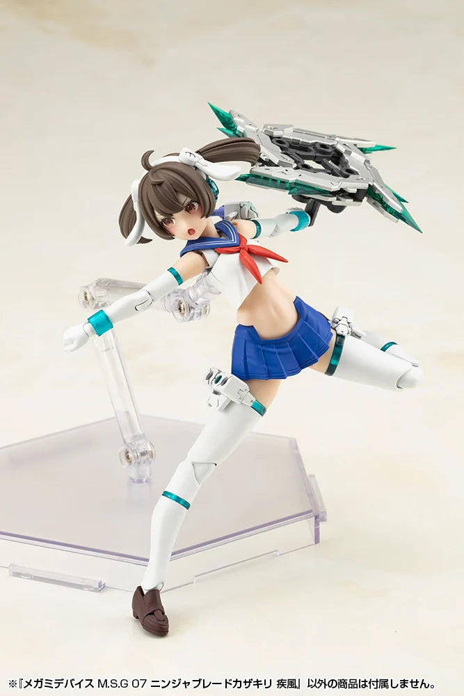 Megami Device M.S.G. 07 Ninja Blade Kazakiri Gale