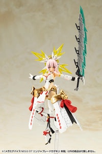 Megami Device M.S.G. 07 Ninja Blade Kazakiri Gale