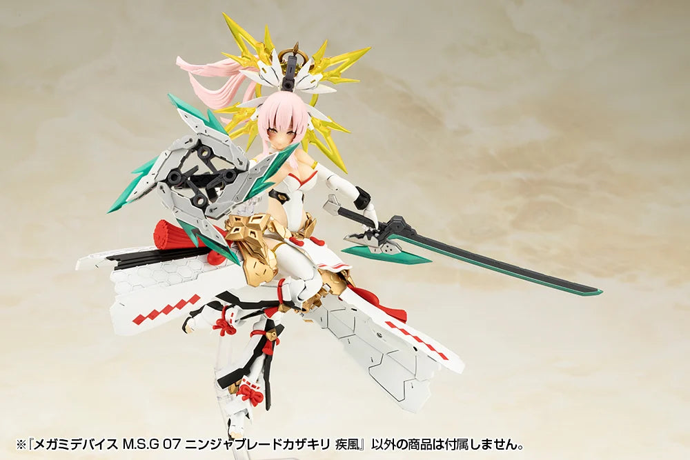 Megami Device M.S.G. 07 Ninja Blade Kazakiri Gale