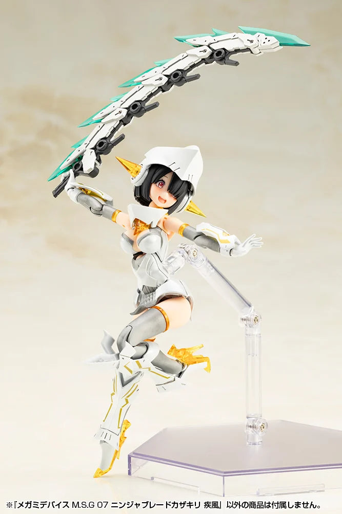 Megami Device M.S.G. 07 Ninja Blade Kazakiri Gale