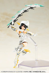 Megami Device M.S.G. 07 Ninja Blade Kazakiri Gale