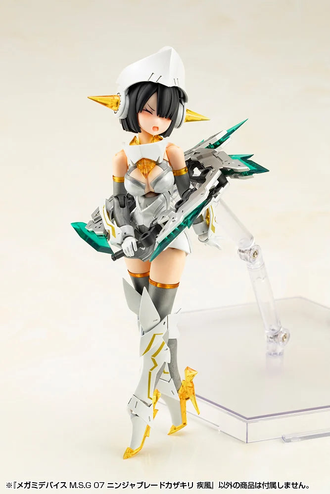 Megami Device M.S.G. 07 Ninja Blade Kazakiri Gale