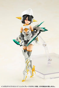 Megami Device M.S.G. 07 Ninja Blade Kazakiri Gale