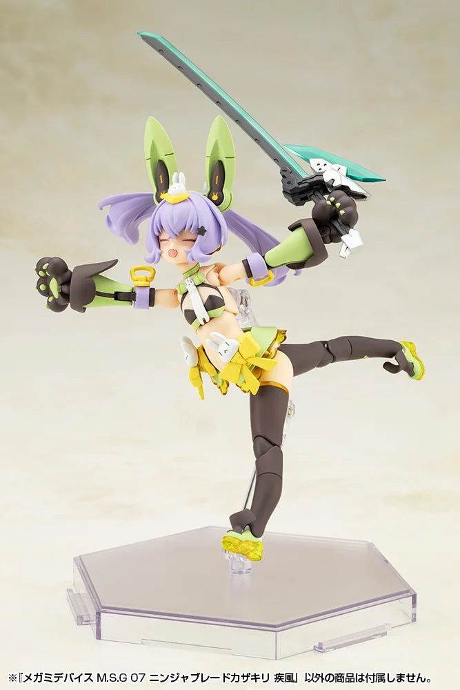 Megami Device M.S.G. 07 Ninja Blade Kazakiri Gale