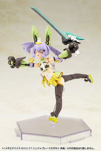 Megami Device M.S.G. 07 Ninja Blade Kazakiri Gale