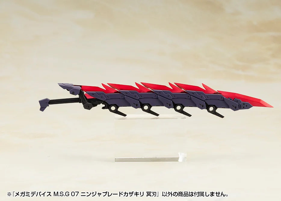 Megami Device M.S.G. 07 Ninja Blade Kazakiri Dark Blade