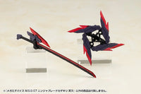 Megami Device M.S.G. 07 Ninja Blade Kazakiri Dark Blade