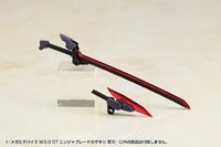Megami Device M.S.G. 07 Ninja Blade Kazakiri Dark Blade
