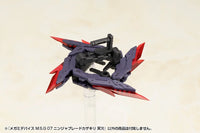 Megami Device M.S.G. 07 Ninja Blade Kazakiri Dark Blade