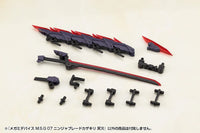 Megami Device M.S.G. 07 Ninja Blade Kazakiri Dark Blade
