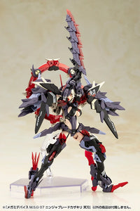 Megami Device M.S.G. 07 Ninja Blade Kazakiri Dark Blade