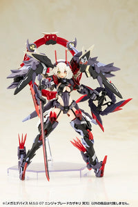 Megami Device M.S.G. 07 Ninja Blade Kazakiri Dark Blade