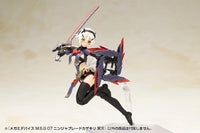 Megami Device M.S.G. 07 Ninja Blade Kazakiri Dark Blade
