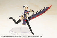 Megami Device M.S.G. 07 Ninja Blade Kazakiri Dark Blade