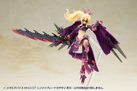 Megami Device M.S.G. 07 Ninja Blade Kazakiri Dark Blade