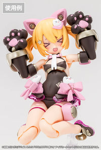 Megami Device M.S.G PUNI MOFU Kuro Mao Eye Decal Set