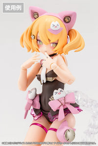 Megami Device M.S.G PUNI MOFU Kuro Mao Eye Decal Set