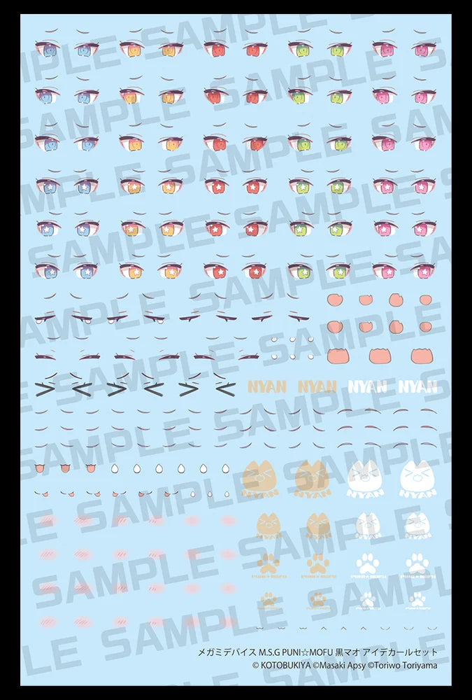 Megami Device M.S.G PUNI MOFU Kuro Mao Eye Decal Set