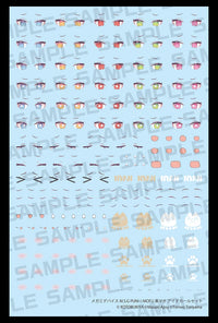 Megami Device M.S.G PUNI MOFU Kuro Mao Eye Decal Set