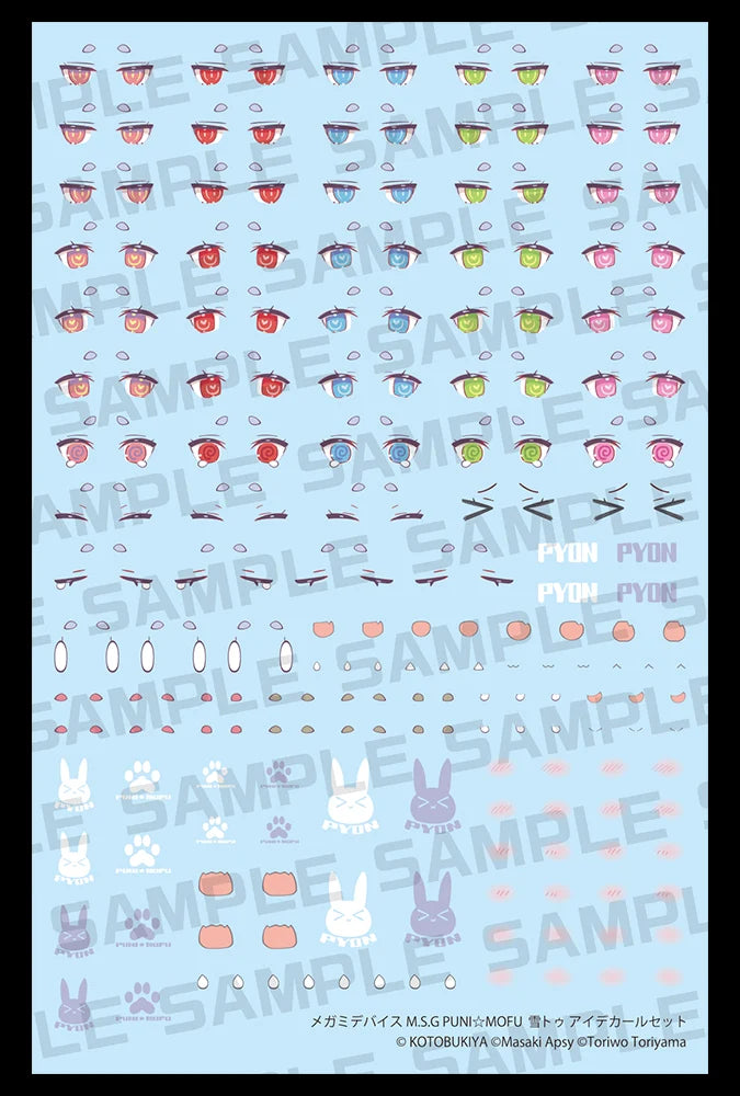 Megami Device M.S.G PUNI MOFU Yuki Tu Eye Decal Set