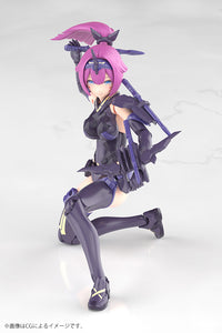 Megami Device Asra Archer Kizuna Shadow Variant Model Kit