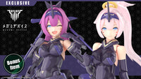 Megami Device Asra Archer Kizuna Shadow Variant Model Kit