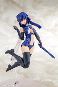 Megami Device B1R-L Chassis Kit (Skin Color D) Model Kit