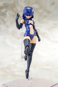Megami Device B1R-L Chassis Kit (Skin Color D) Model Kit