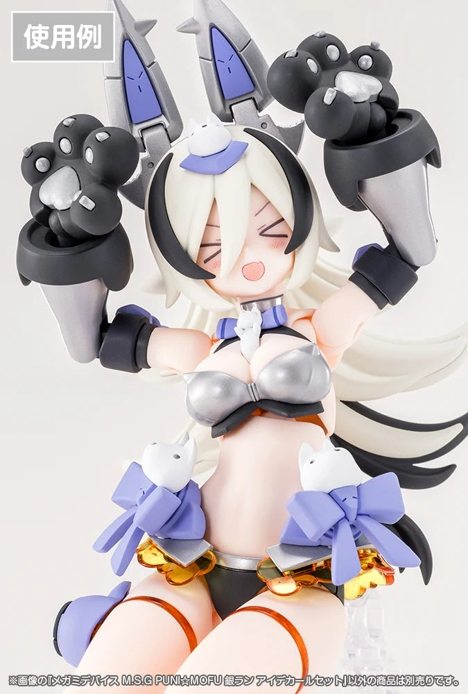 Megami Device M.S.G PUNI MOFU Gin Lang Eye Decal Set