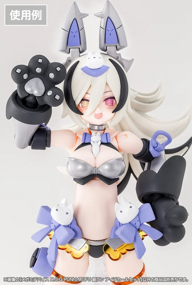 Megami Device M.S.G PUNI MOFU Gin Lang Eye Decal Set