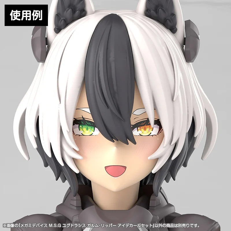 Megami Device M.S.G Yggdrasis Garm Ripper Eye Decal Set