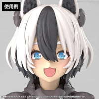 Megami Device M.S.G Yggdrasis Garm Ripper Eye Decal Set
