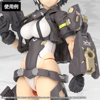 Megami Device M.S.G Yggdrasis Garm Ripper Eye Decal Set