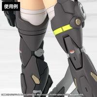 Megami Device M.S.G Yggdrasis Garm Ripper Eye Decal Set