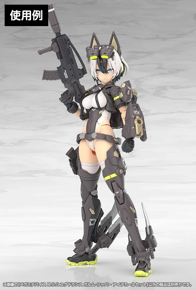 Megami Device M.S.G Yggdrasis Garm Ripper Eye Decal Set