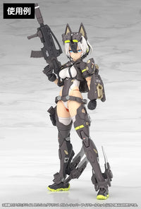 Megami Device M.S.G Yggdrasis Garm Ripper Eye Decal Set