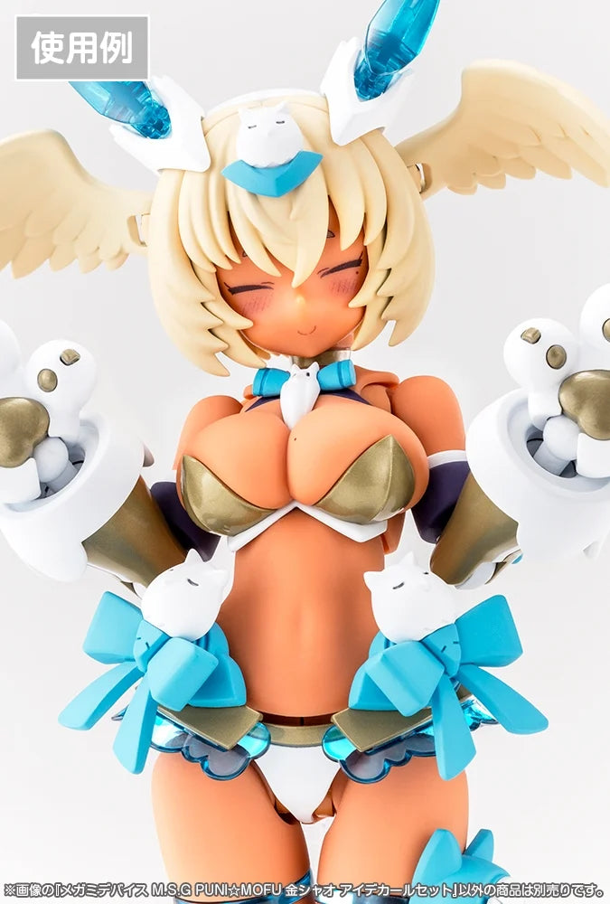 Megami Device M.S.G PUNI MOFU Kin Xiao Eye Decal Set