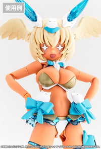 Megami Device M.S.G PUNI MOFU Kin Xiao Eye Decal Set
