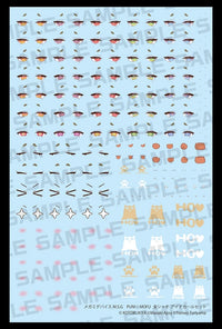 Megami Device M.S.G PUNI MOFU Kin Xiao Eye Decal Set
