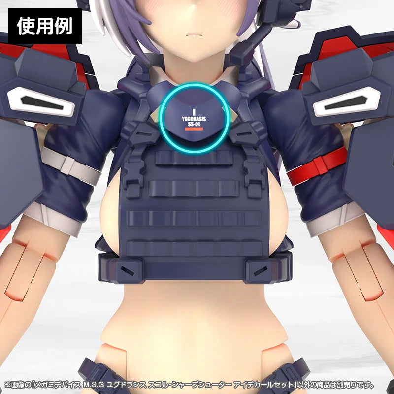 Megami Device M.S.G Yggdrasis Sharpshooter Eye Decal Set