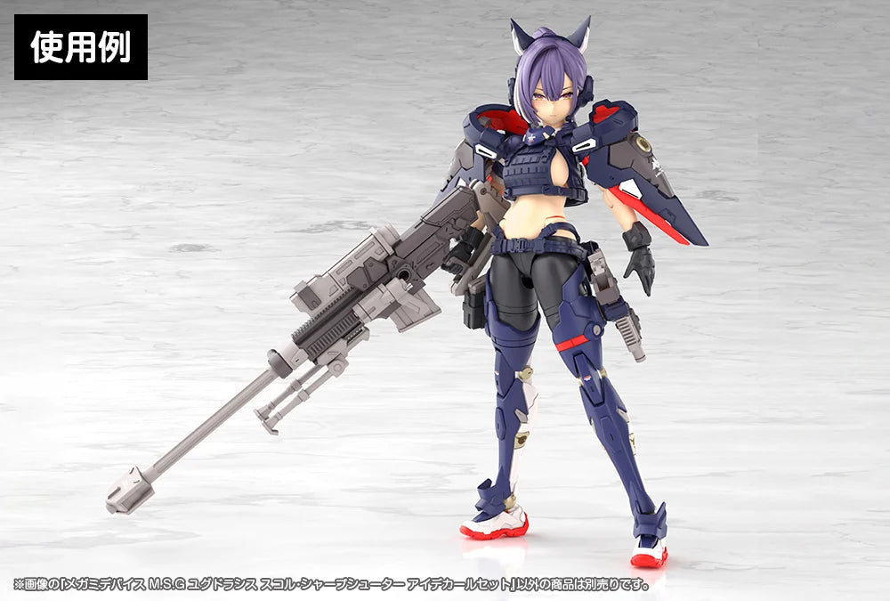Megami Device M.S.G Yggdrasis Sharpshooter Eye Decal Set