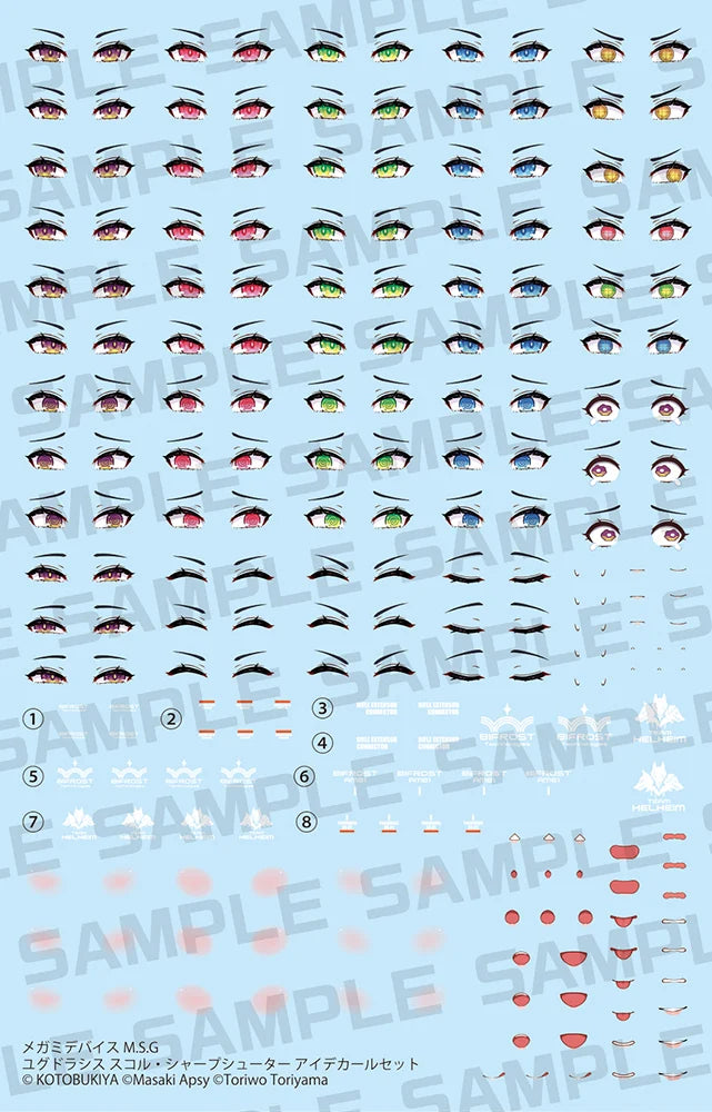 Megami Device M.S.G Yggdrasis Sharpshooter Eye Decal Set