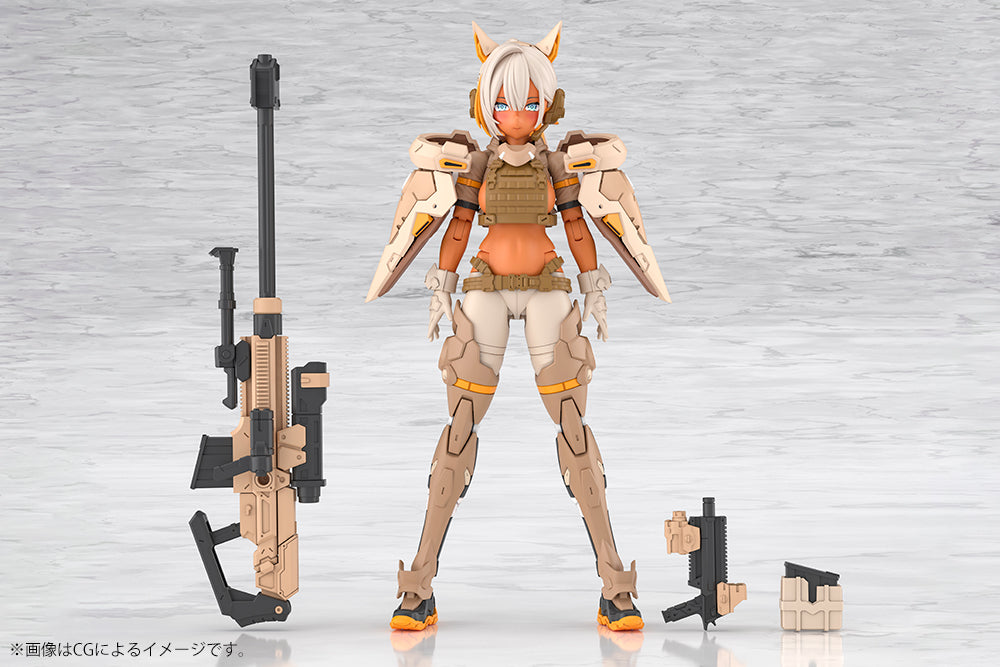 Megami Device Yggdrasis Skoll Sharpshooter Tempest Model Kit