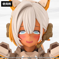 Megami Device Yggdrasis Skoll Sharpshooter Tempest Eye Decal Set