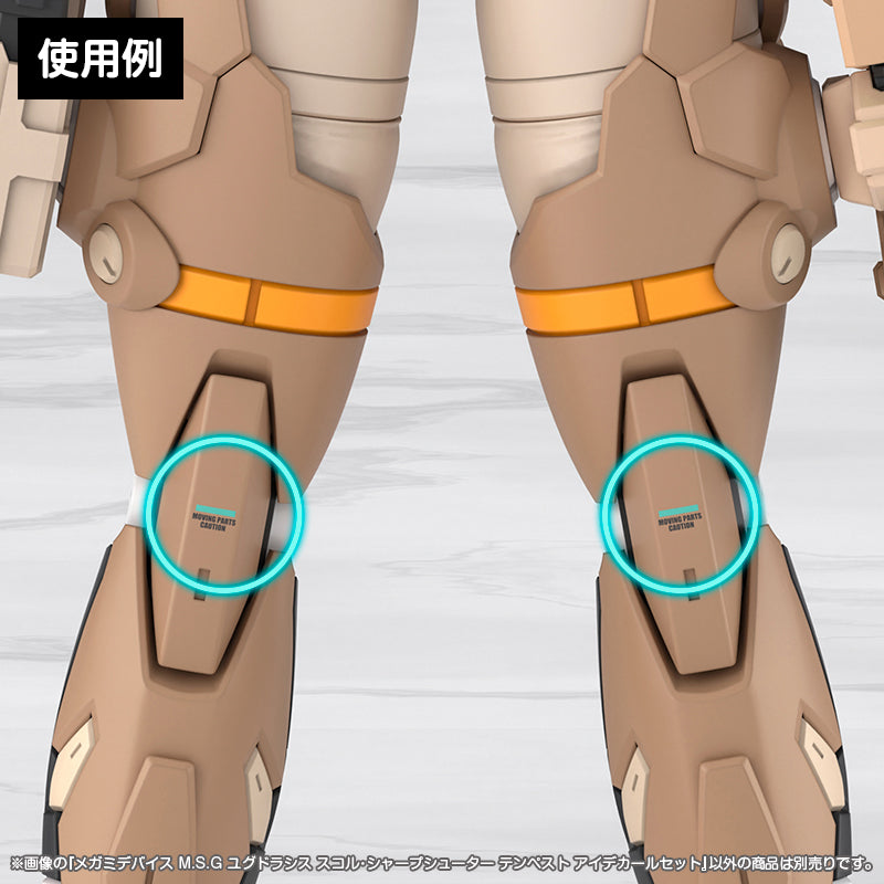 Megami Device Yggdrasis Skoll Sharpshooter Tempest Eye Decal Set
