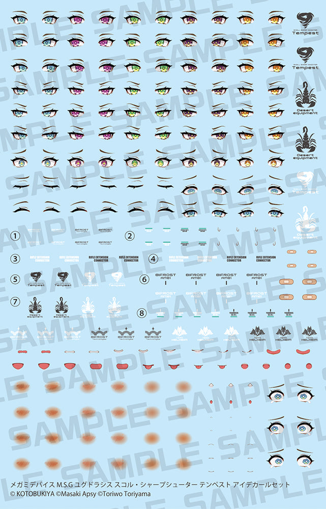 Megami Device Yggdrasis Skoll Sharpshooter Tempest Eye Decal Set