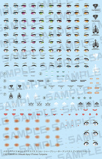 Megami Device Yggdrasis Skoll Sharpshooter Tempest Eye Decal Set