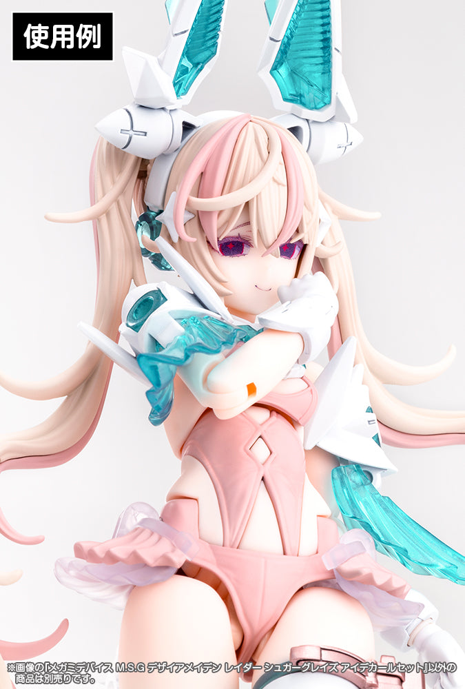 Megami Device Desire Maiden Raider Sugar Glaze Eye Decal Set